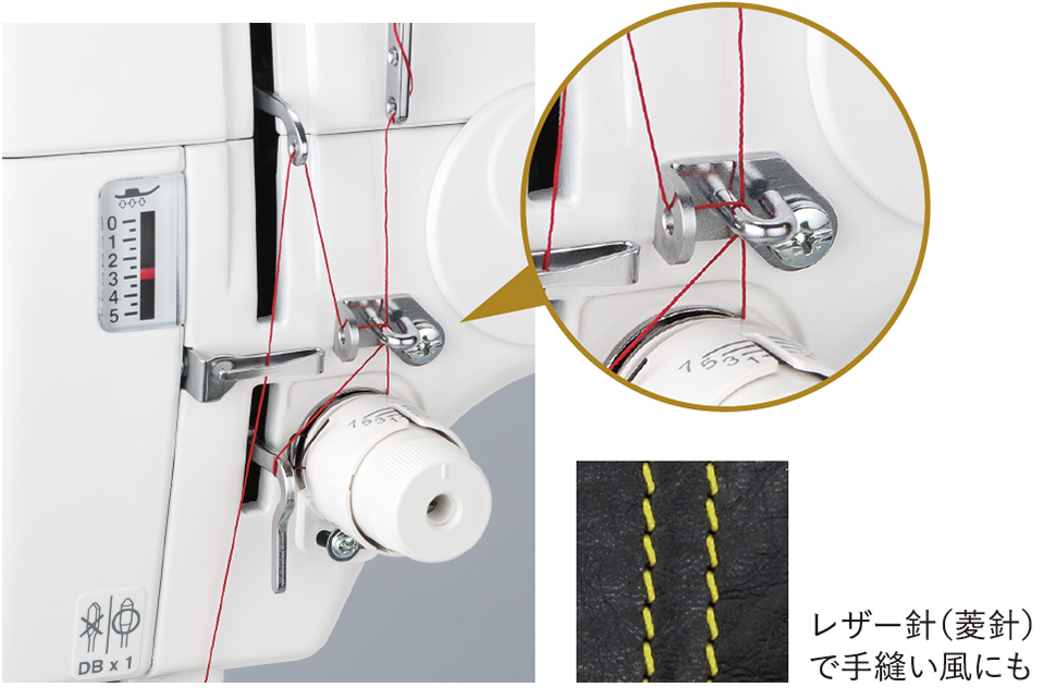 babylock | ロックミシンの世界ブランド ベビーロック