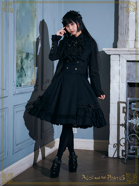 蝙蝠の影 | BABY, THE STARS SHINE BRIGHT