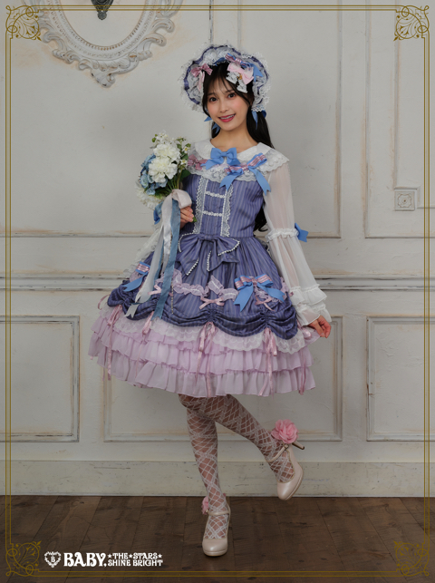 Albertine | BABY, THE STARS SHINE BRIGHT