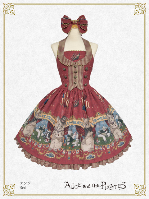 ALICE and the PIRATES新作「Marionette Chris柄シリーズ」新宿店限定