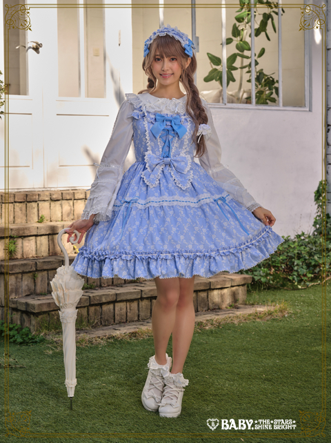 BABY/PIRATES 2024 アンブレラ | BABY, THE STARS SHINE BRIGHT