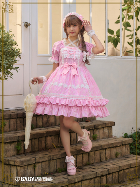 BABY/PIRATES 2024 アンブレラ | BABY, THE STARS SHINE BRIGHT