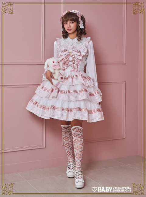 Sweet Best Wishes | BABY, THE STARS SHINE BRIGHT