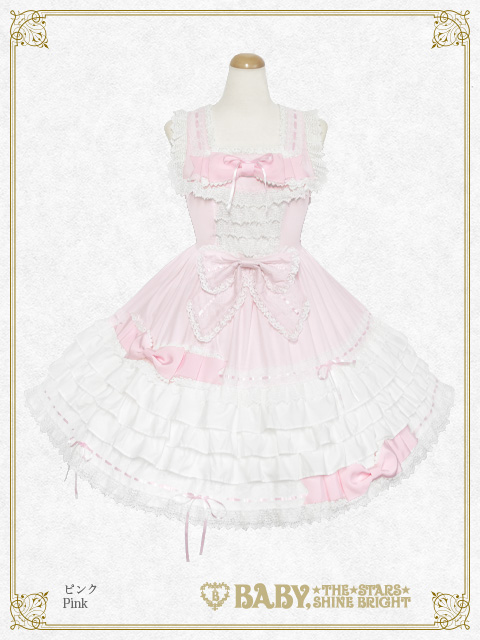 Amandine | BABY, THE STARS SHINE BRIGHT