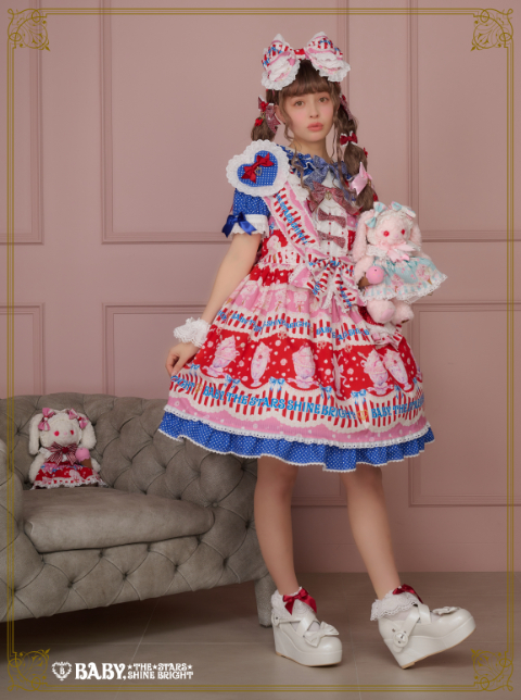 Sweetheart Parfaiteria | BABY, THE STARS SHINE BRIGHT