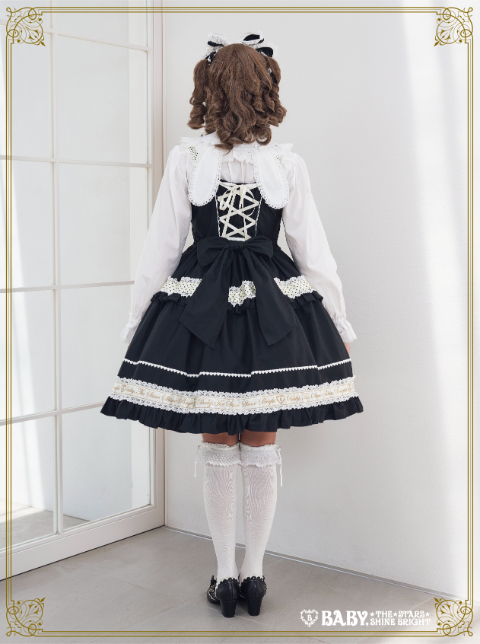 ねこくみゃちゃんからのPresent Ribbon | BABY, THE STARS SHINE BRIGHT