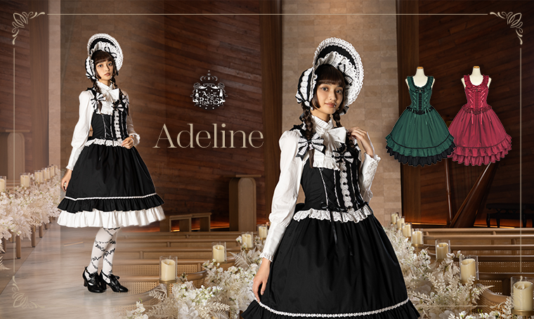 Adeline | BABY, THE STARS SHINE BRIGHT