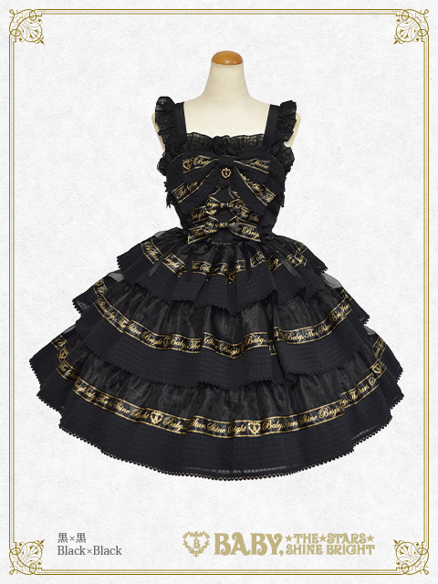 BABY「Sweet Best Wishes ジャンパースカート」（黒ギンガム×黒リボン