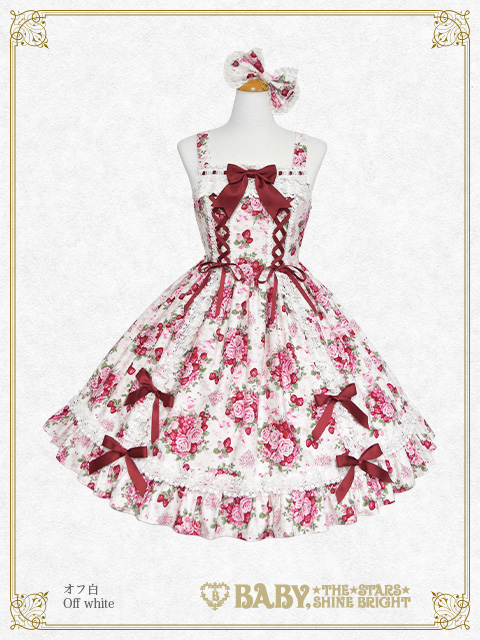 2024NEW YEAR Special Item「シュガーブーケ～永遠の乙女の憧れ～柄