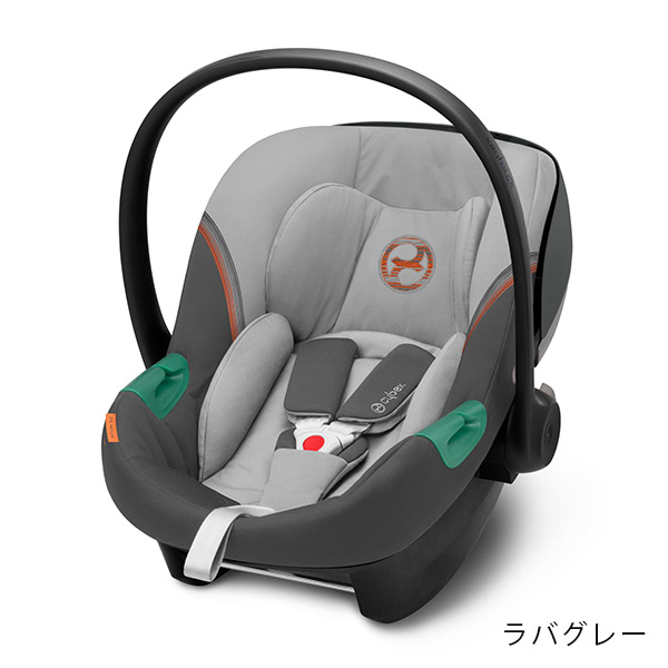 ベビーシート商品一覧 | サイベックス専門店 BabyRide（ベビーライド）