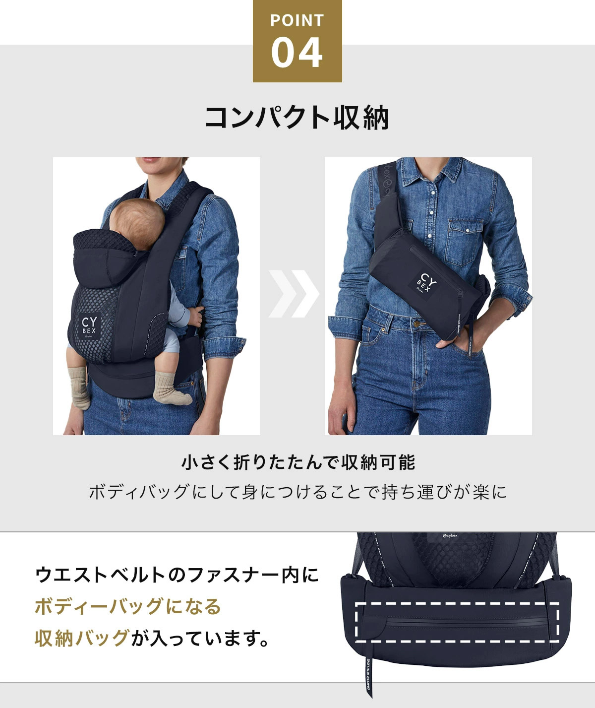 cybex コヤ / キャリア / アーバンモビリティブラック