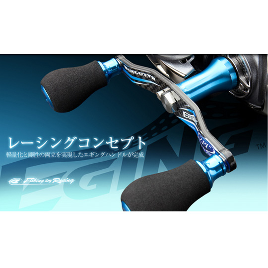 取り寄せ商品】ZPI/ジーピーアイ SALTIEVA EGING/ソルティーバエギング