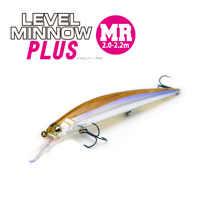 全12色】レイドジャパン レベルミノー プラス MR - 【バス・トラウト