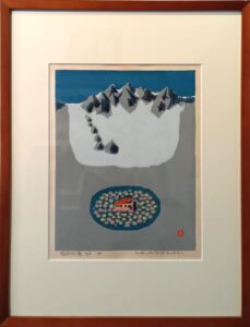 畦地梅太郎「鳥と山男」の買取実績｜東京都町田市 版画・木版画