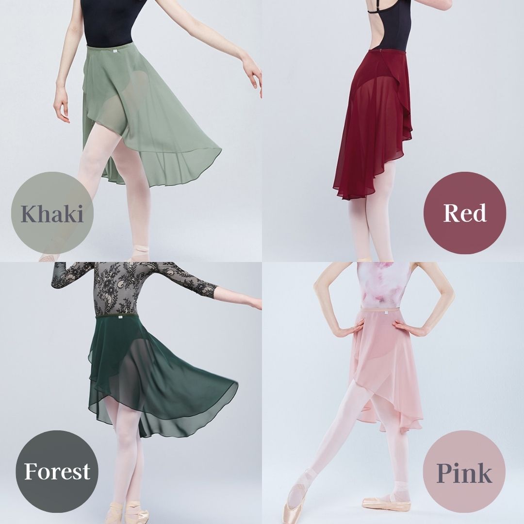 BYPLIE】ストラップレススカート リハーサル丈 - バレエ専門店CHERIE
