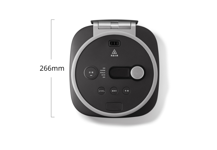 スペックと使い方 | BALMUDA The Gohan | BALMUDA（バルミューダ）公式