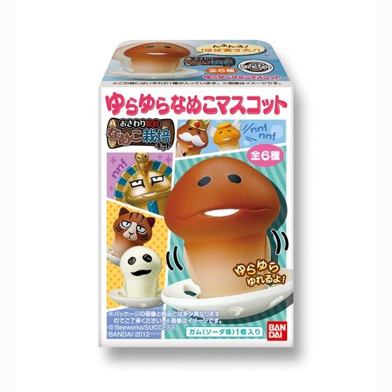 おさわり探偵 なめこ栽培キット｜バンダイ キャンディ公式サイト