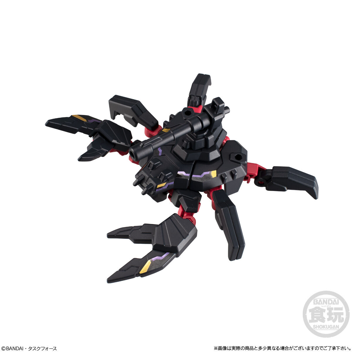 アニマギアDE 03｜発売日：2022年3月28日｜バンダイ キャンディ公式サイト