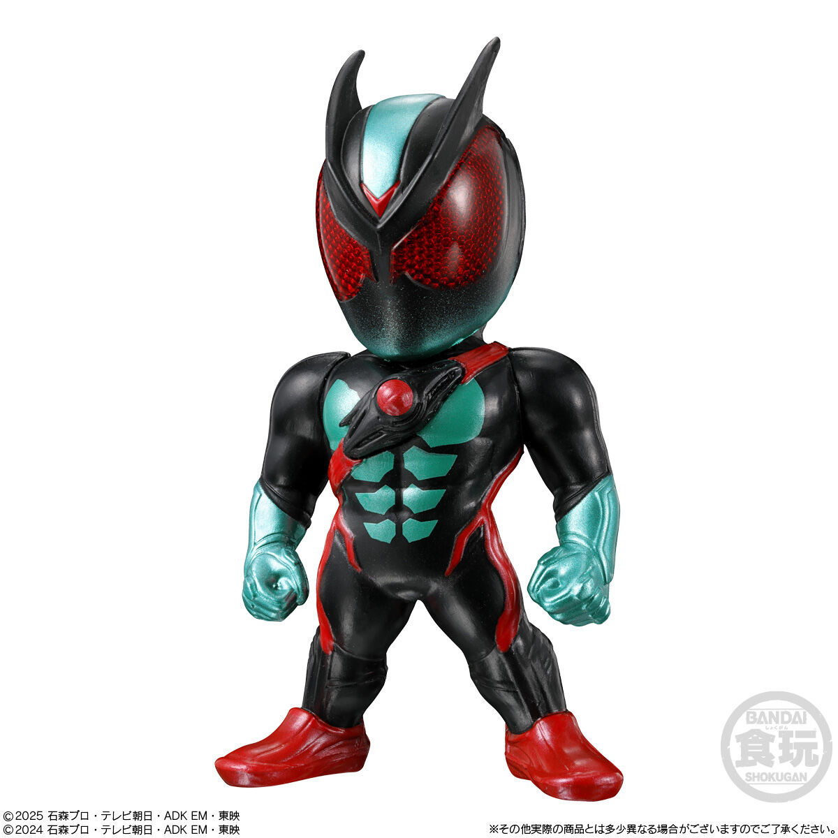 CONVERGE KAMEN RIDER 30｜発売日：2025年12月29日｜バンダイ