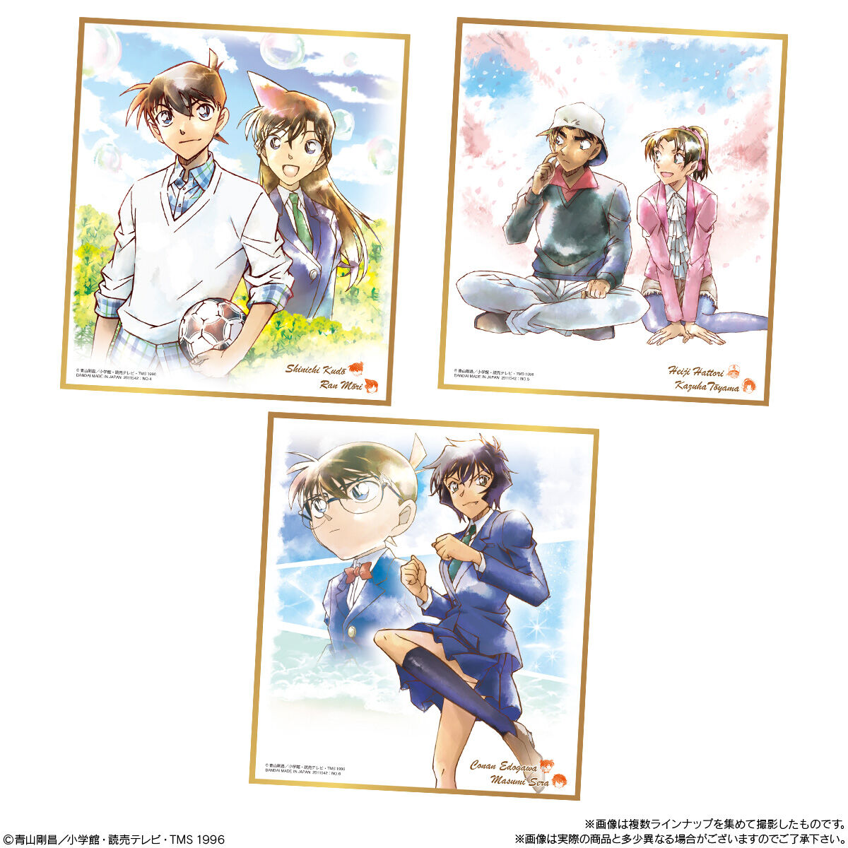 名探偵コナン色紙ART7｜発売日：2022年4月18日｜バンダイ キャンディ