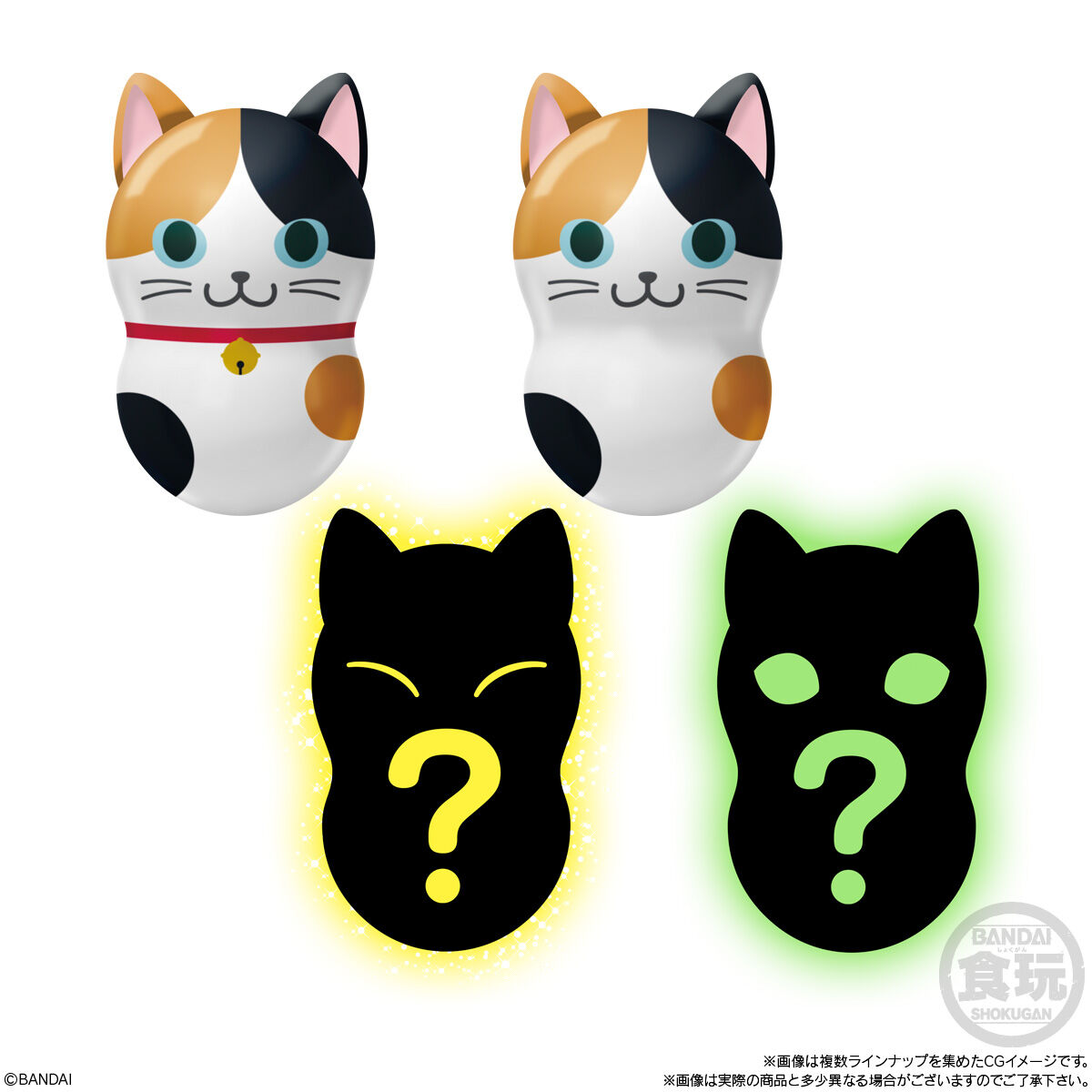 クーニャッツ｜発売日：2024年8月5日｜バンダイ キャンディ公式サイト