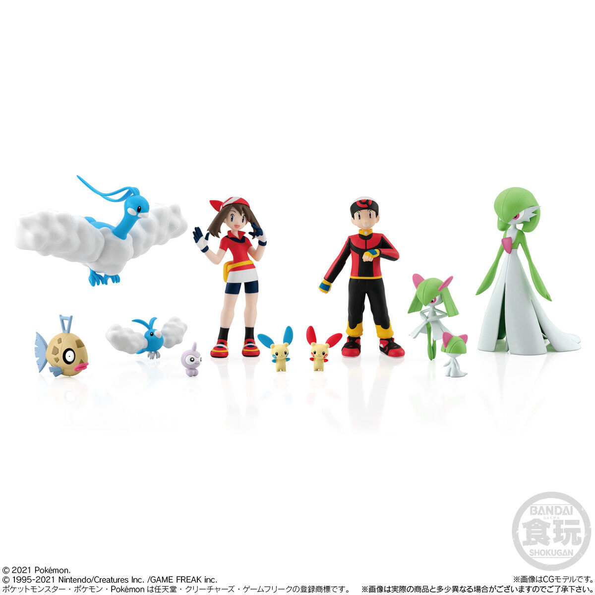 ポケモンスケールワールド ホウエン地方2 セット｜発売日：2021年8月30