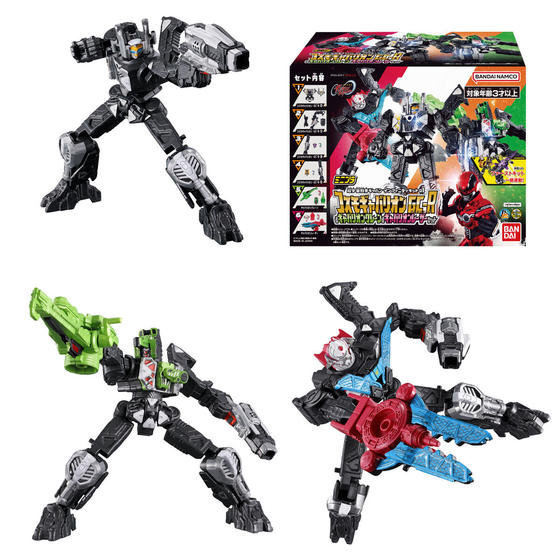 ミニプラ｜バンダイ キャンディ公式サイト | バンダイ キャンディ事業