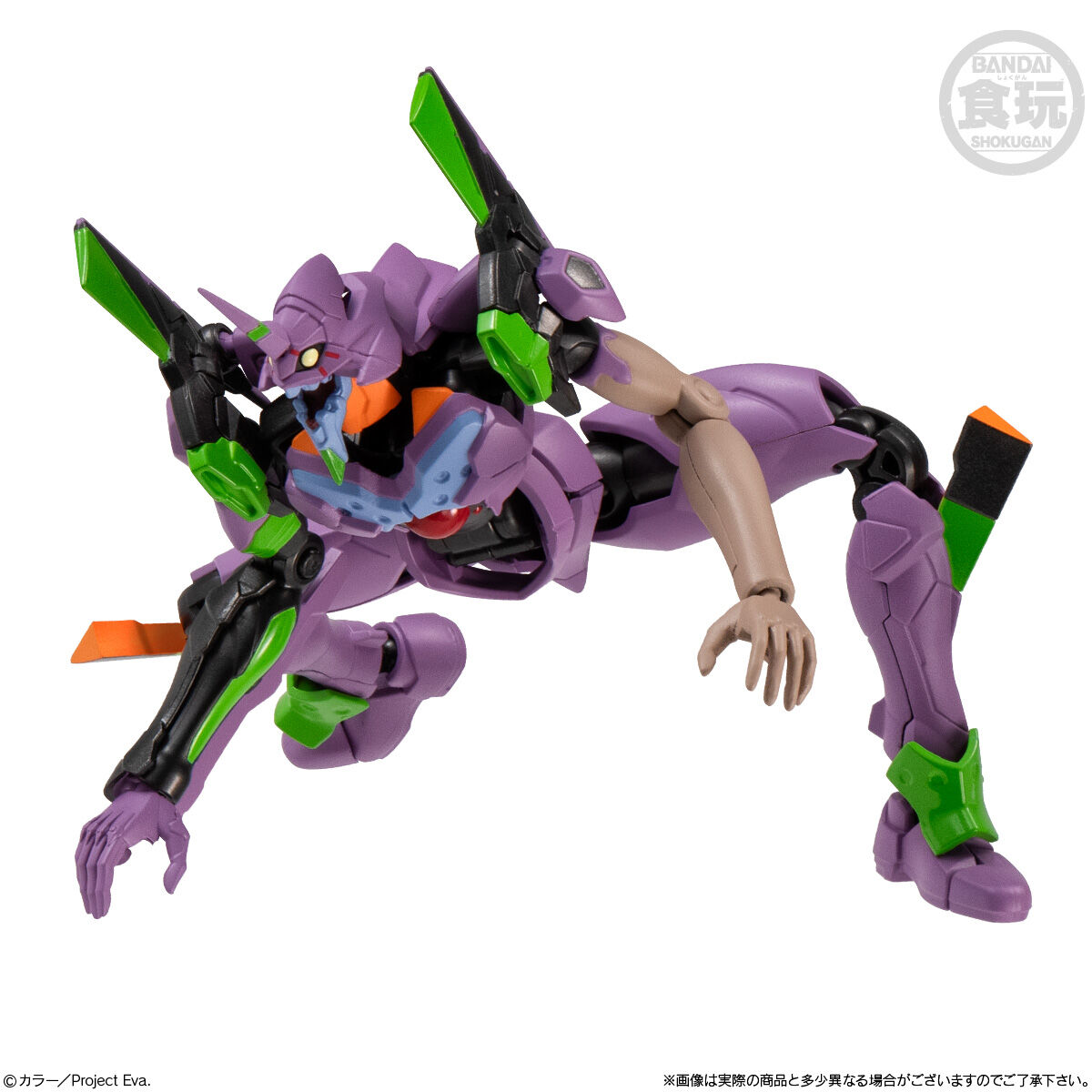 EVA-FRAME-DX02：新世紀エヴァンゲリオン｜発売日：2026年2月23日