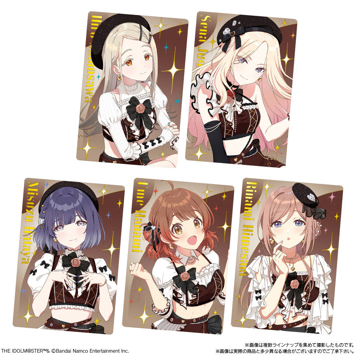 学園アイドルマスター ウエハース3｜発売日：2026年2月2日｜バンダイ