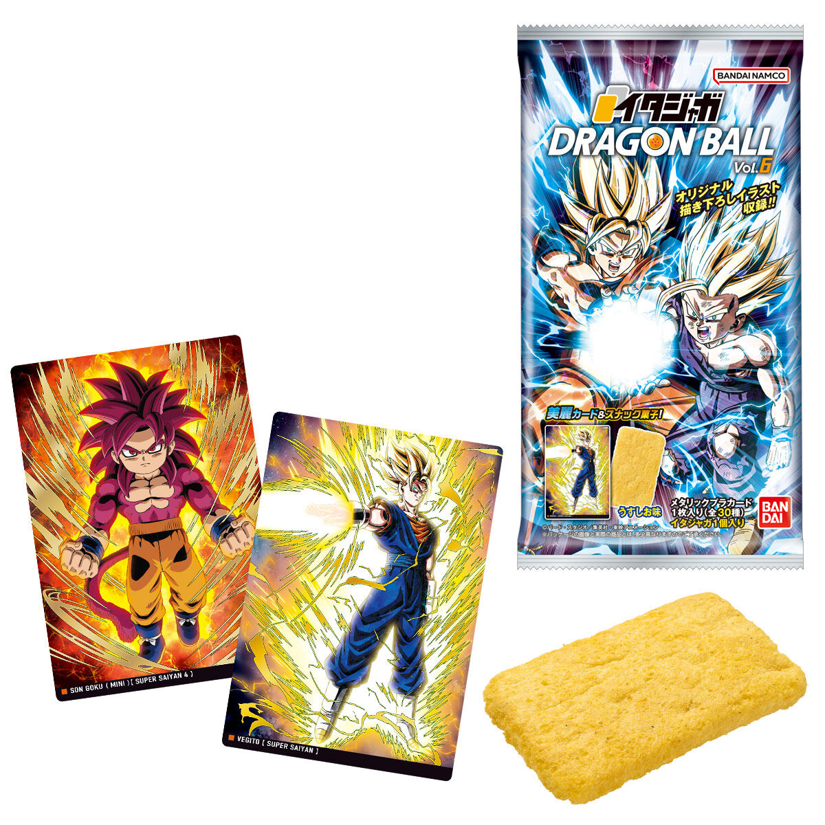 イタジャガ ドラゴンボール vol.6｜発売日：2025年3月17日｜バンダイ