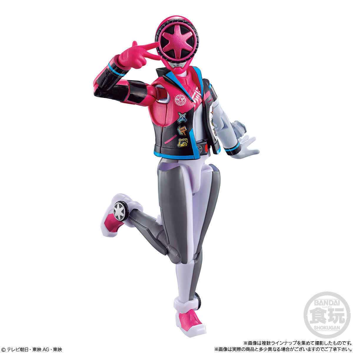 爆上戦隊ブンブンジャー 勇動2｜発売日：2024年11月4日｜バンダイ