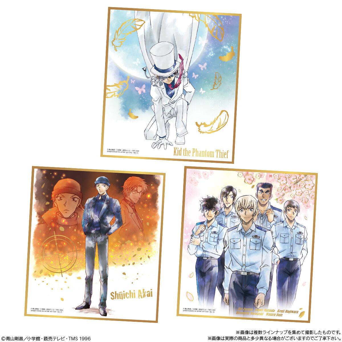 名探偵コナン色紙ART7｜発売日：2022年4月18日｜バンダイ キャンディ