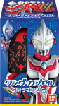 ワンダーカプセル ウルトラマンシリーズ｜バンダイキャンディトイ