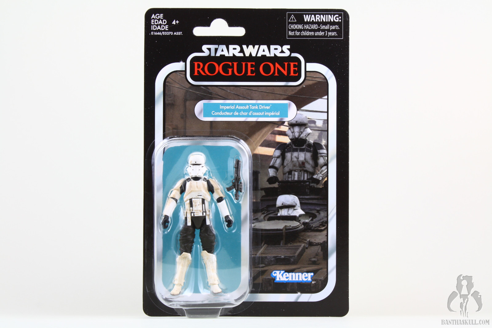 スター・ウォーズ ザ ビンテージ コレクション ビークル⁄インペリアル