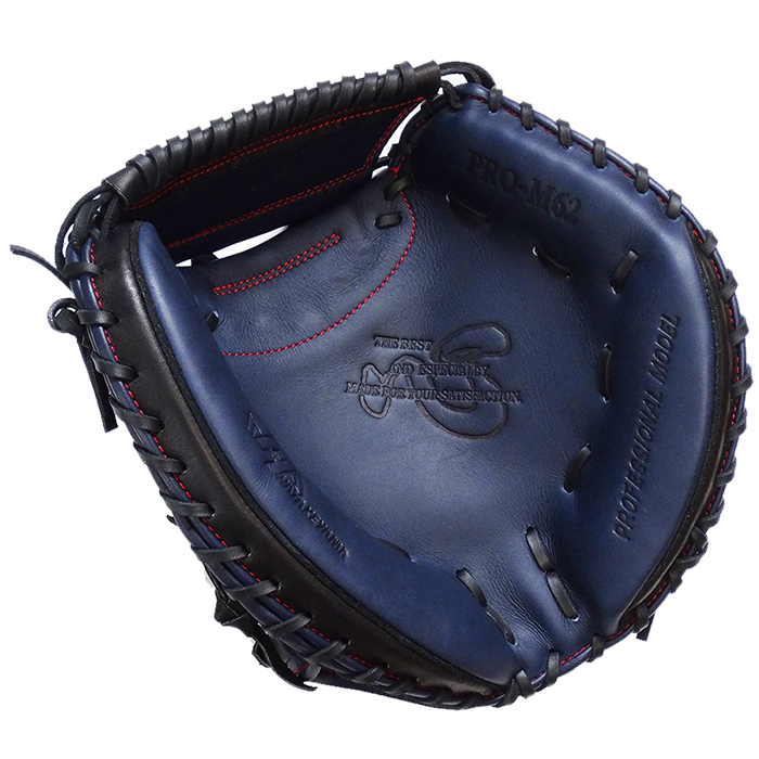 即日出荷 展示会限定 ハタケヤマ 野球用 軟式用 キャッチャーミット