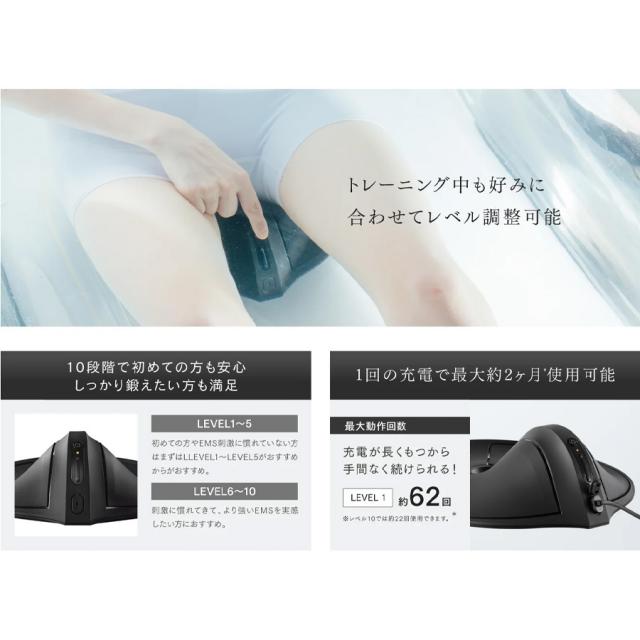 MYTREX(マイトレックス) アクアキュット-美容機器の卸/仕入れならビー