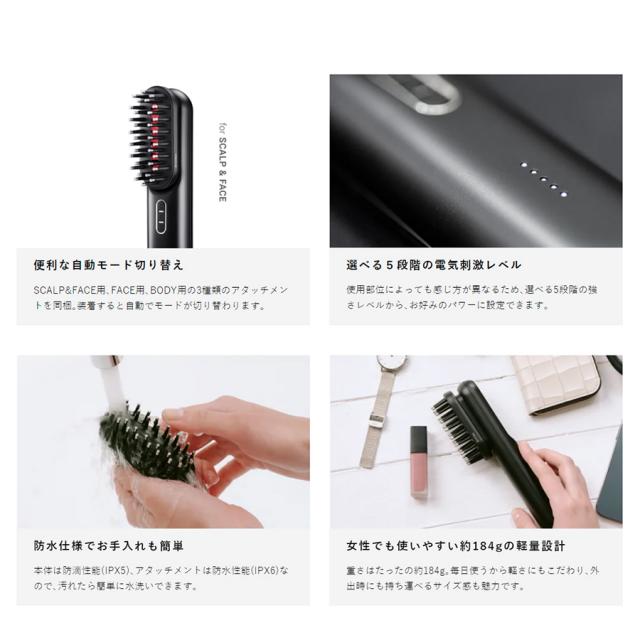 MYTREX(マイトレックス) プルーヴ-美容機器の卸/仕入れならビーウェイブ