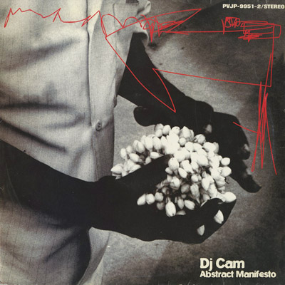 DJ Cam / Abstract Manifesto (2LP) | P-Vine Records |
