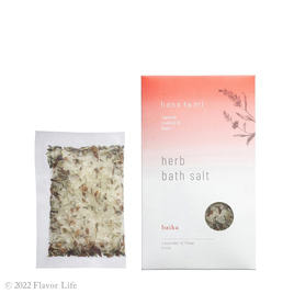 ポール・シェリー シルエット リラクシング バスオイル 150ml 【店販用