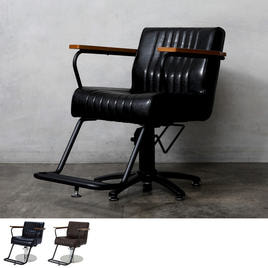 スタイリングチェアCHELSEA（選べる3色＋脚部3タイプ）の卸・通販