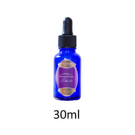 ディレイア ディープ ザ ボディクリーム プロ 400g【業務用】の卸