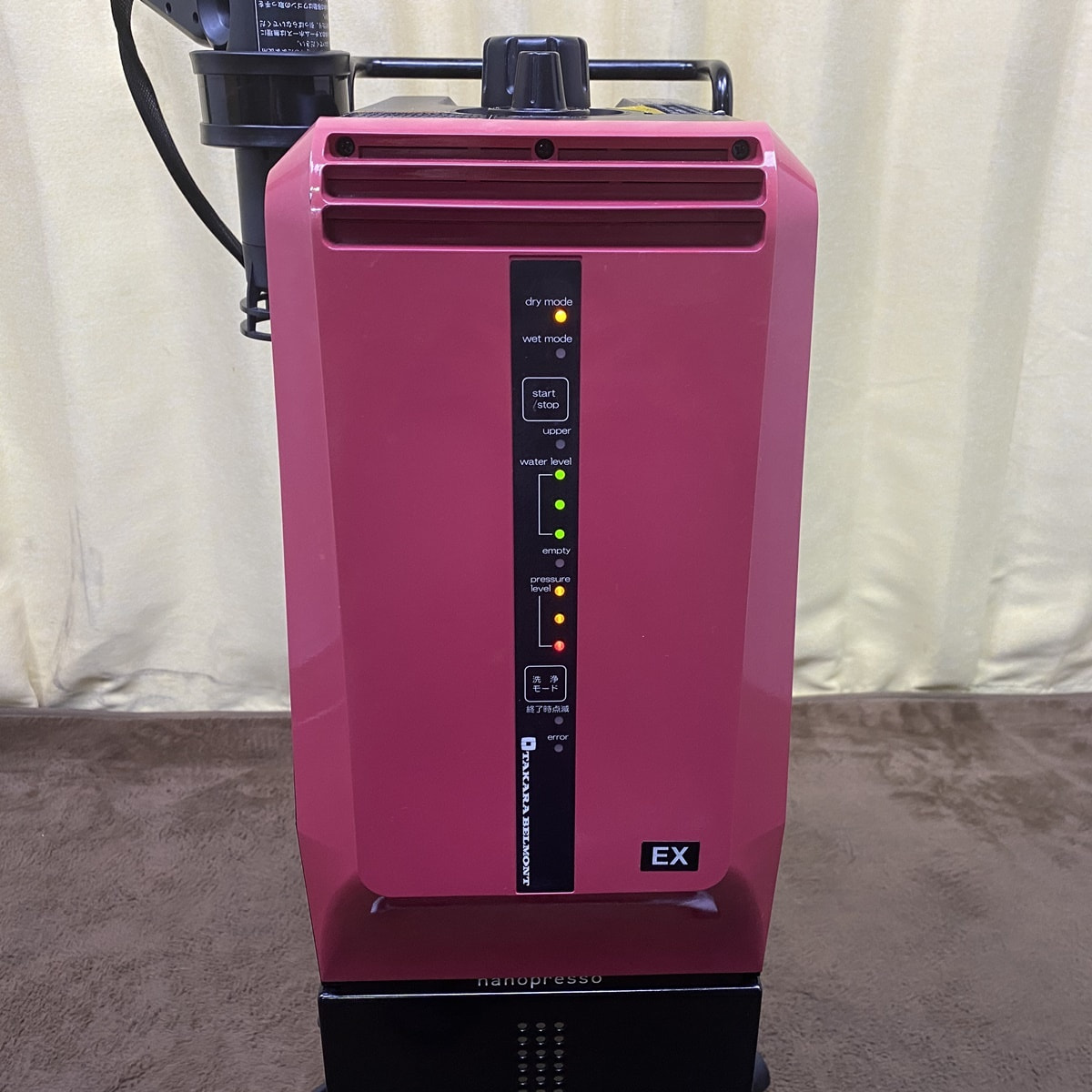 nanopresso EX（ナノプレッソEX）の卸・通販 | ビューティガレージ