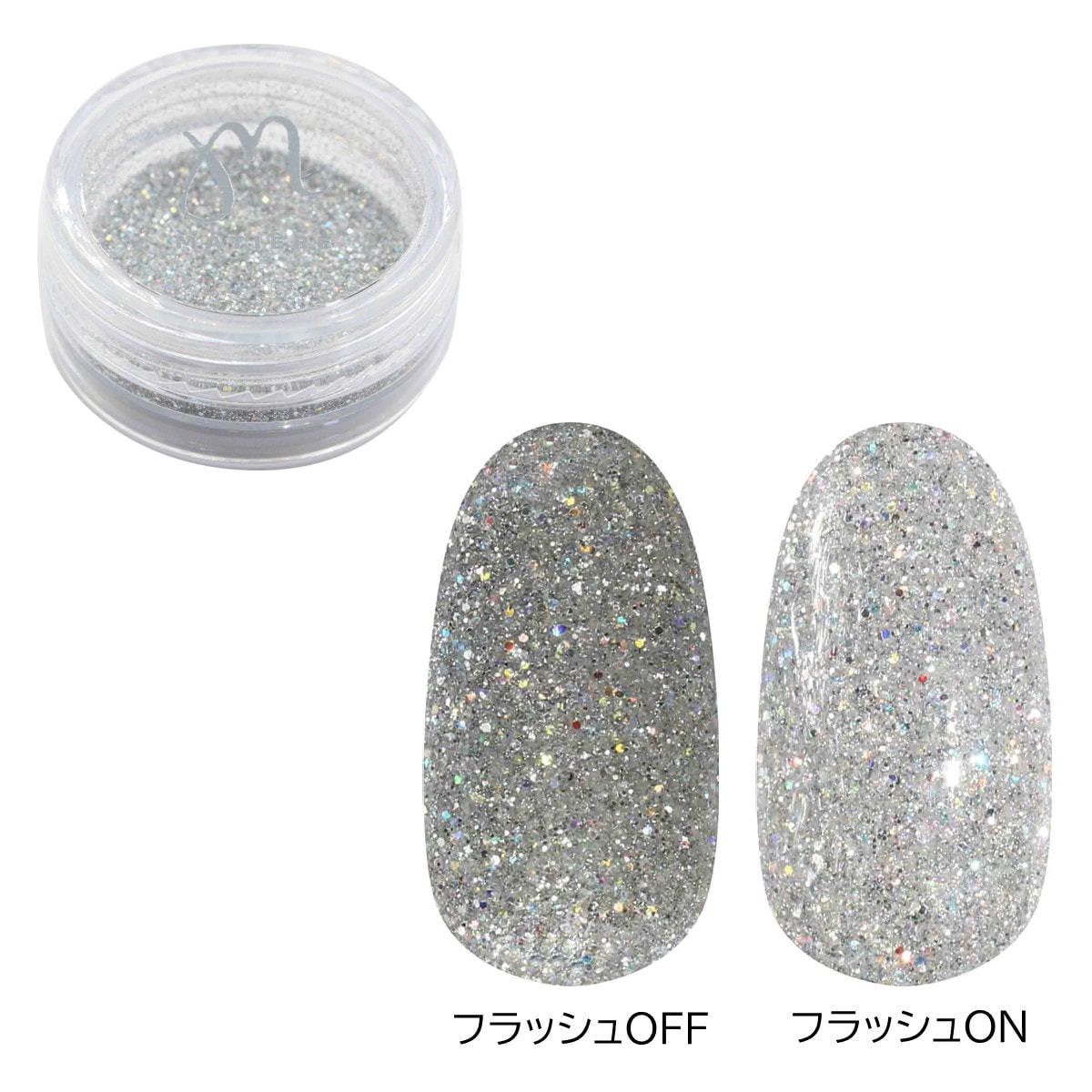 MATIERE レトロリフレクショングリッターコスミックシルバーの卸・通販