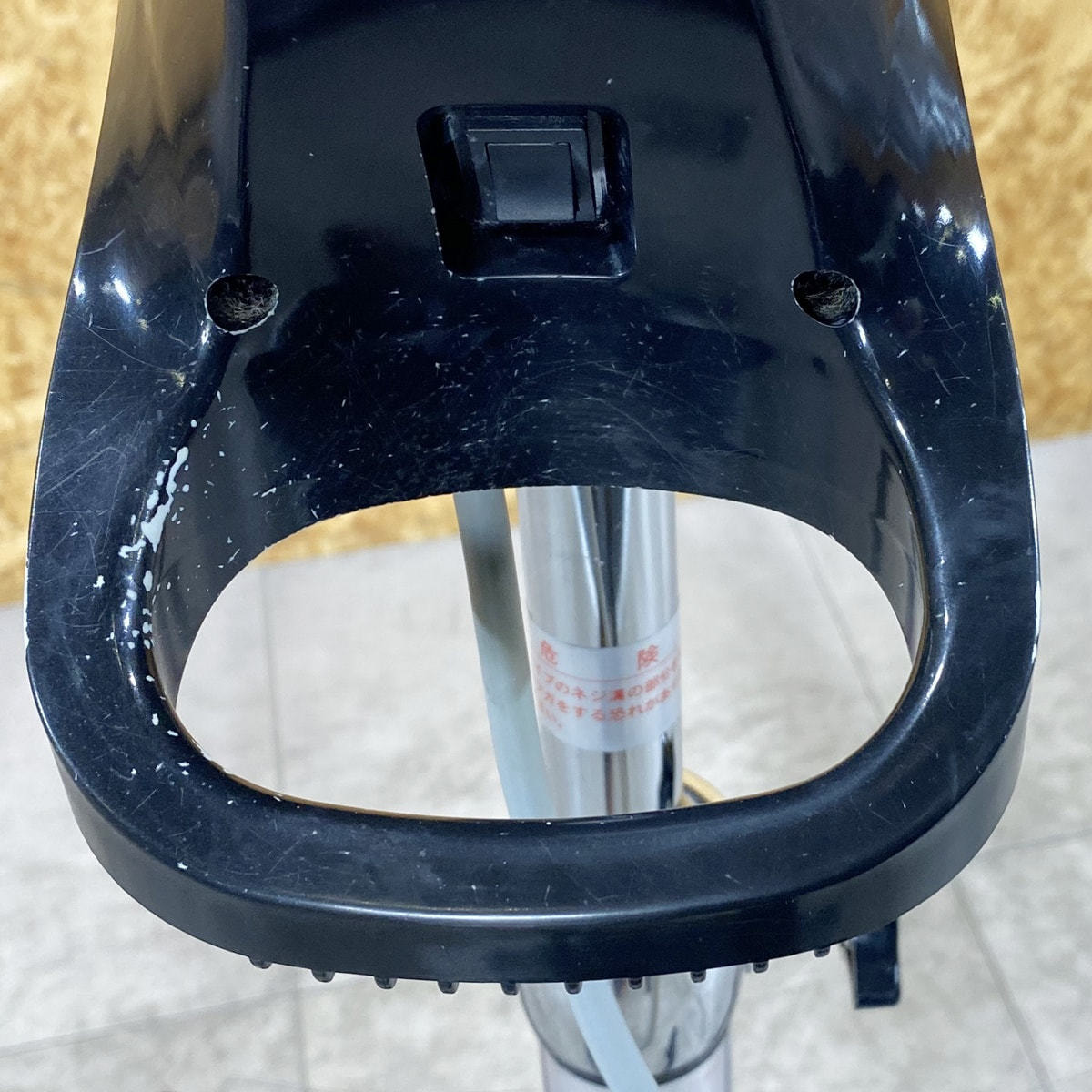 大廣製作所 促進機『WAKUWAKU α（わくわくα）スタンドタイプ』ロイヤル