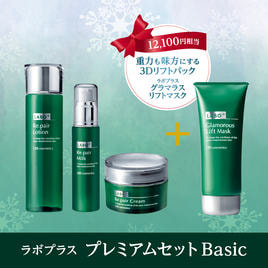 ウォブスタイル GFディープモイスチャー 60g【店販用】の卸・通販