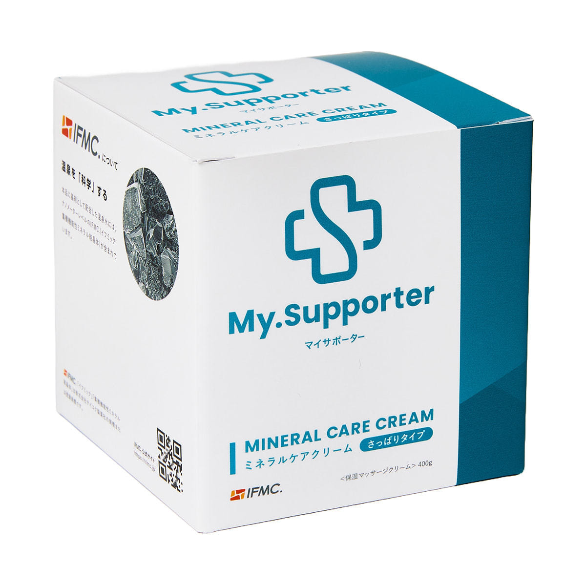 ミネラルケアクリーム（さっぱりタイプ）75g【店販用】の卸・通販