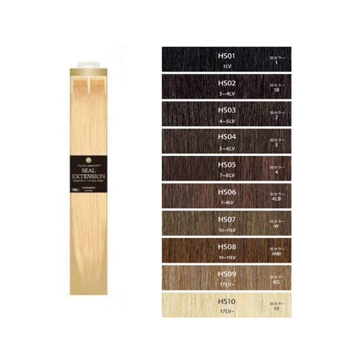 シールエクステ HS04 (20枚入り/60cm) No.3の卸・通販 | ビューティ