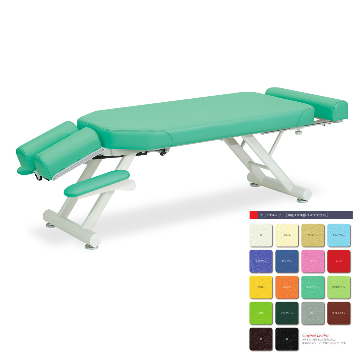 高田ベッド GSスリムベッド【日本製】の卸・通販 | ビューティガレージ