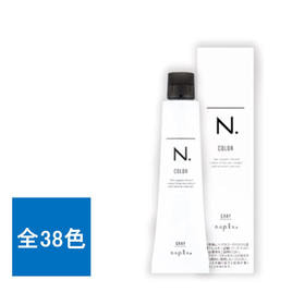 ナチュラル米カラー ノンジアミン ダークウォームブラウン 150gの卸