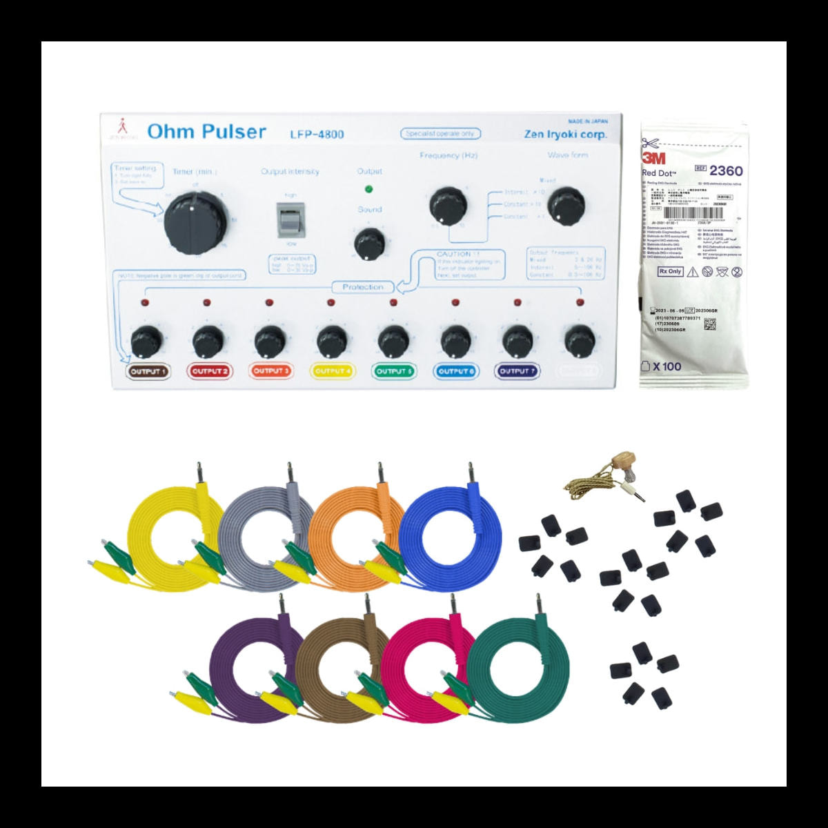 全医療器 オームパルサーLFP-4800の卸・通販 | ビューティガレージ